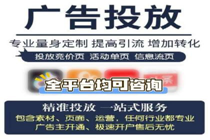 案例分享：专业SEM托管助力企业快速拓展市场