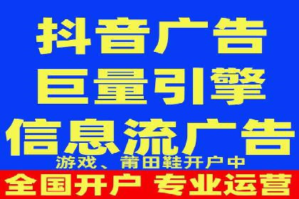 搜索开户返点攻略：案例分析赚钱机会