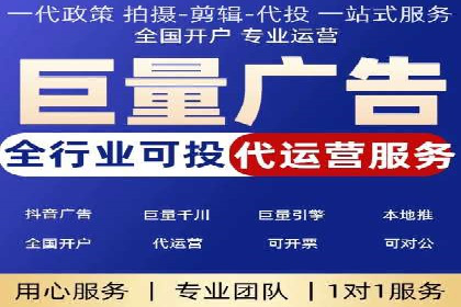 SEM外包公司案例：助力企业实现精准客户定位